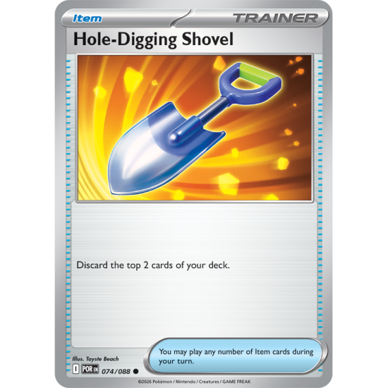 Hole-Digging Shovel | 074-088