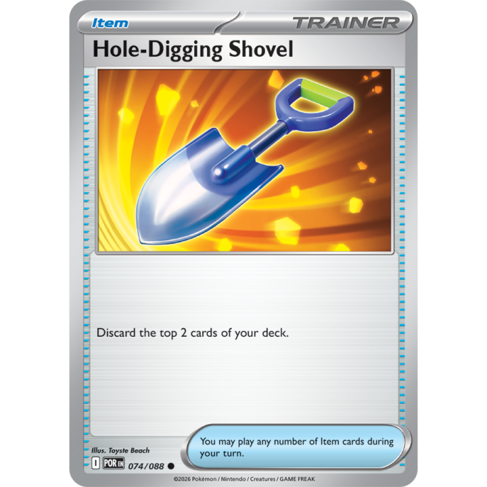 Hole-Digging Shovel | 074-088