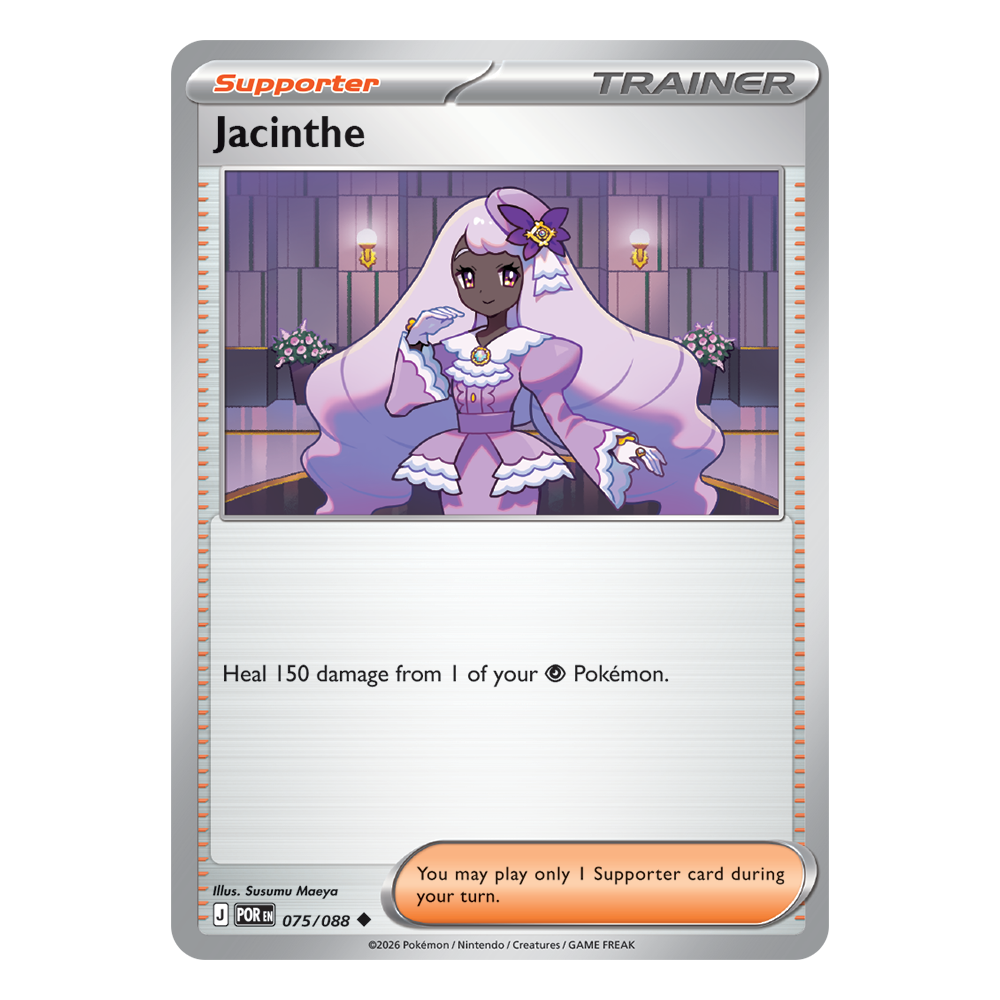 Jacinthe | 075-088