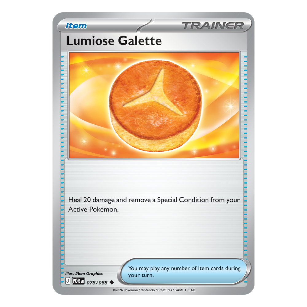 Lumiose Galette | 078-088