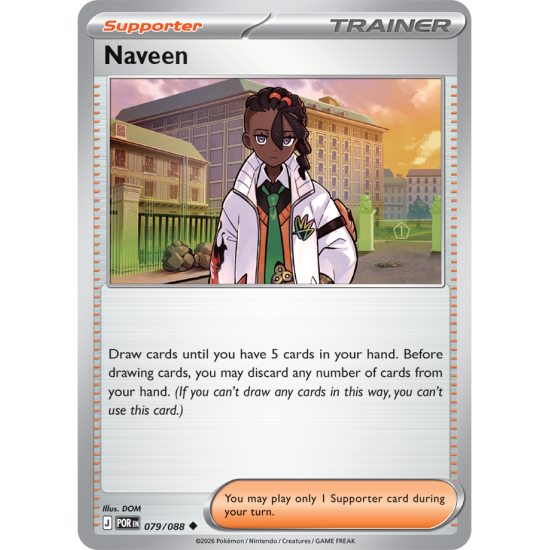 Naveen | 079-088