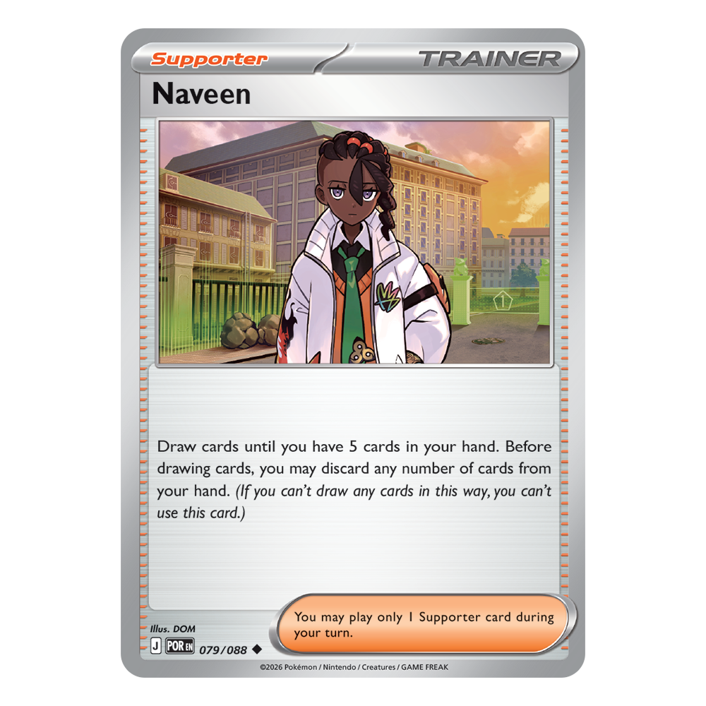 Naveen | 079-088