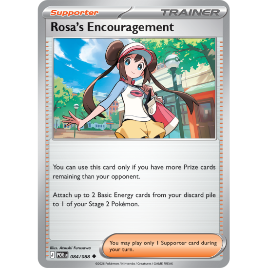 Rosa's Encouragement | 084-088