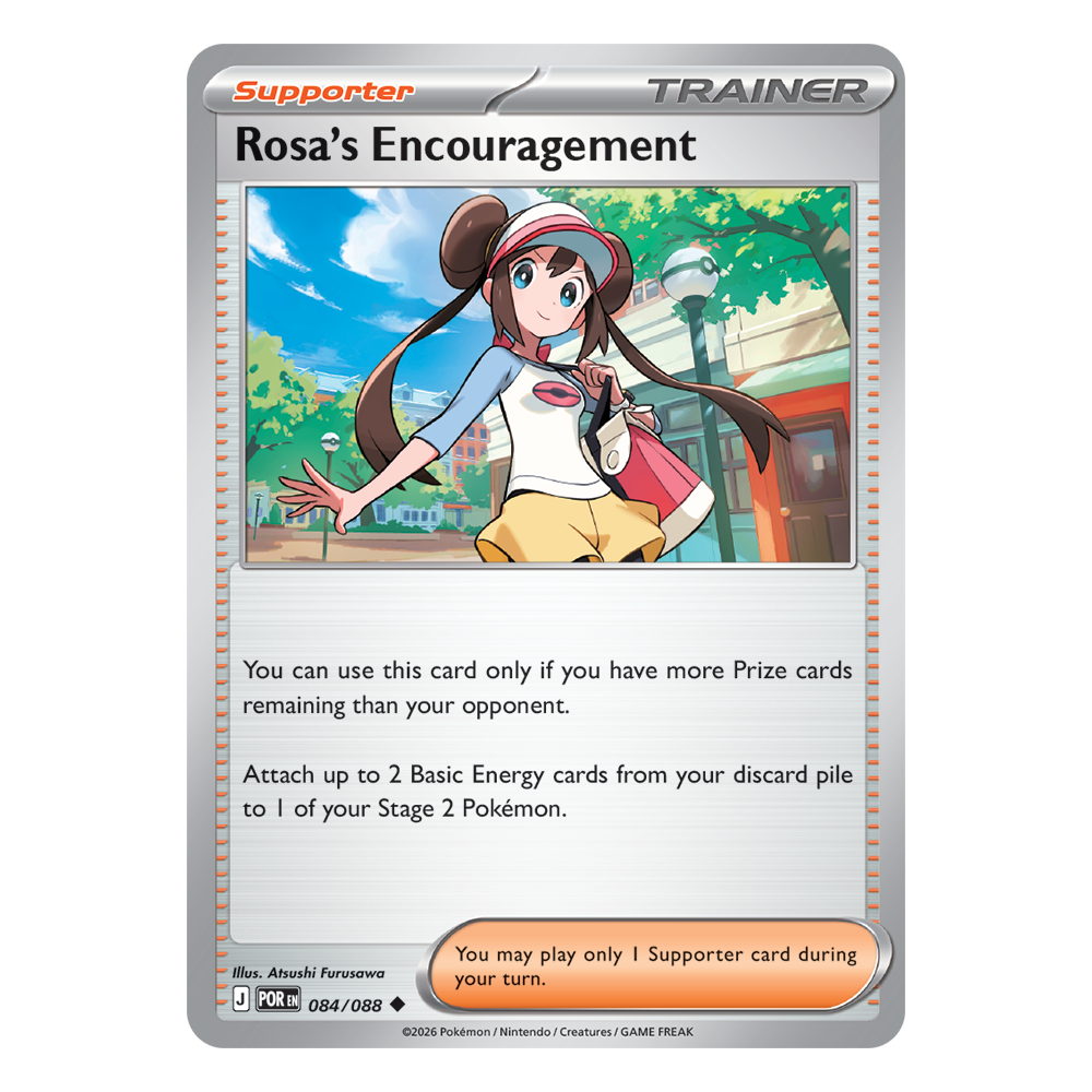 Rosa's Encouragement | 084-088