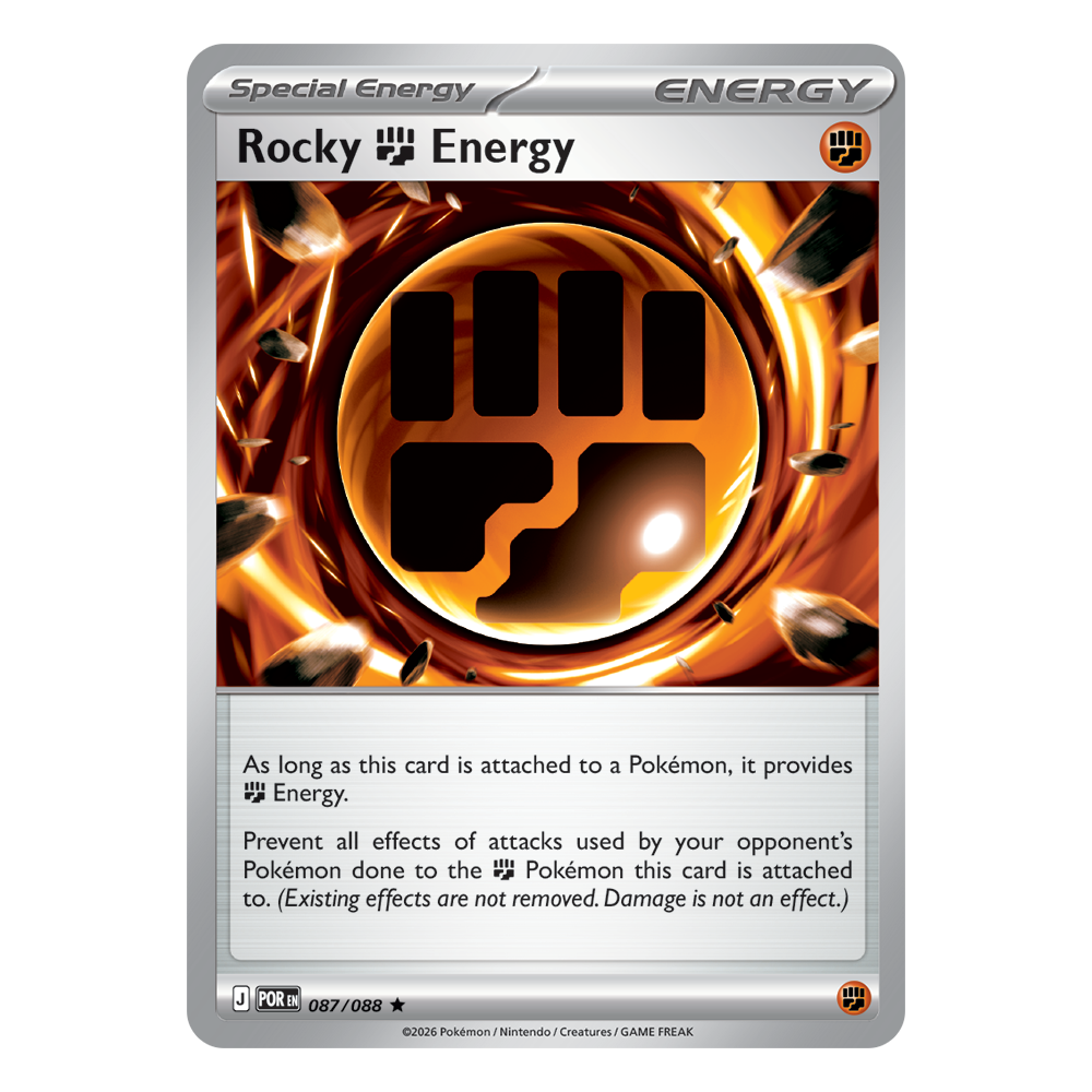 Rocky Fighting Energy | 087-088