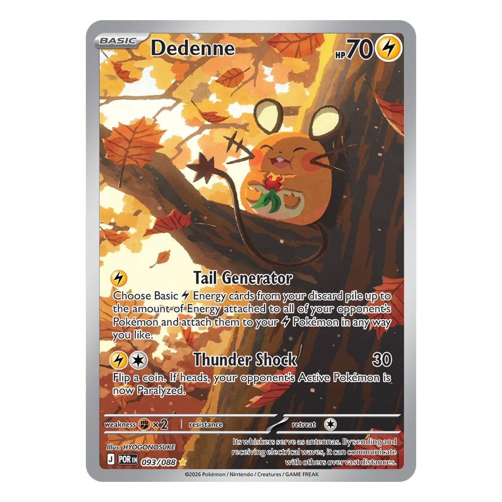 Dedenne | 093-088