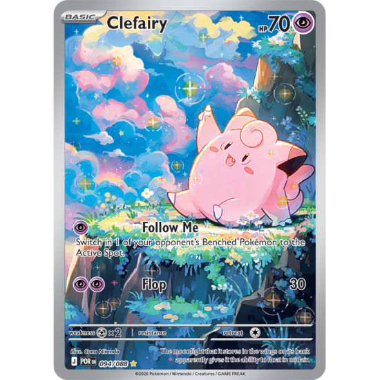 Clefairy | 094-088