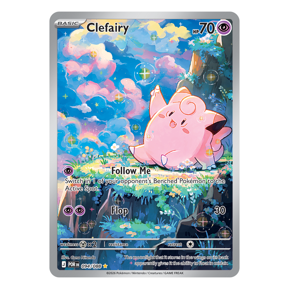 Clefairy | 094-088