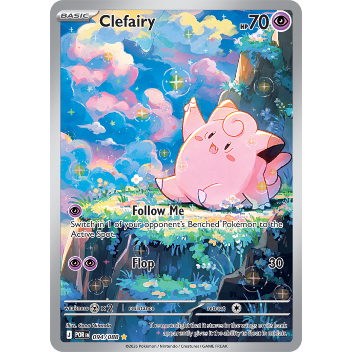 Clefairy | 094-088
