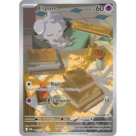 Espurr | 095-088