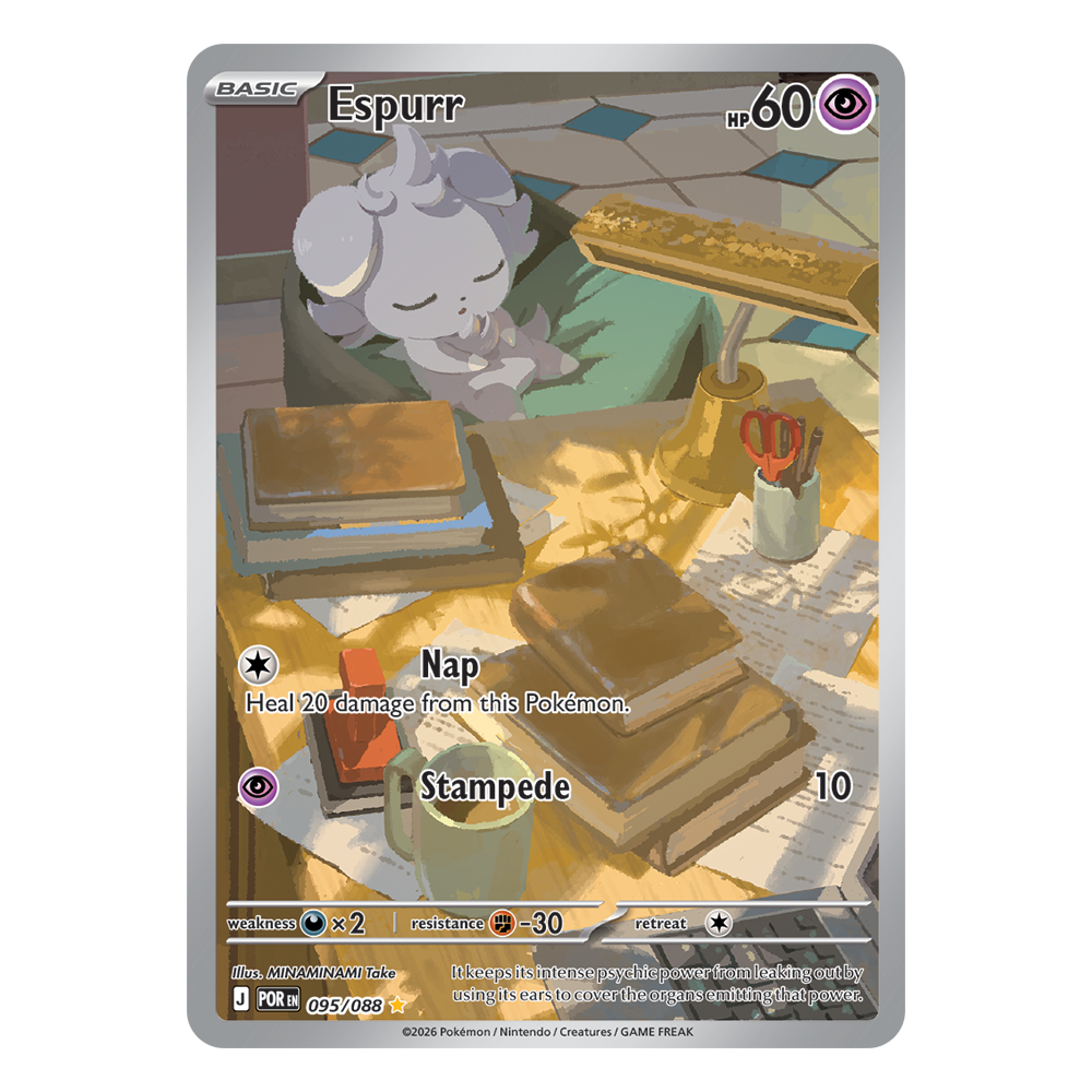 Espurr | 095-088