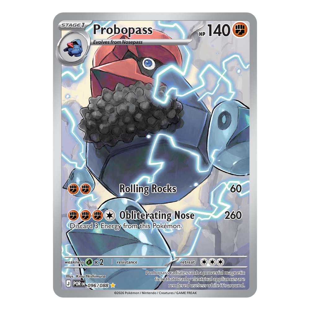 Probopass | 096-088