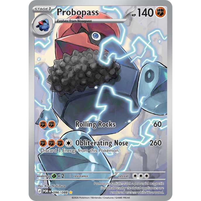 Probopass | 096-088