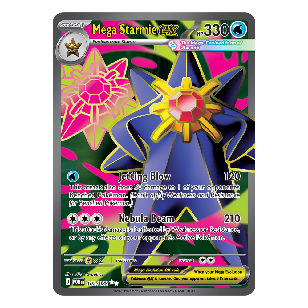 Mega Starmieex | 102-088