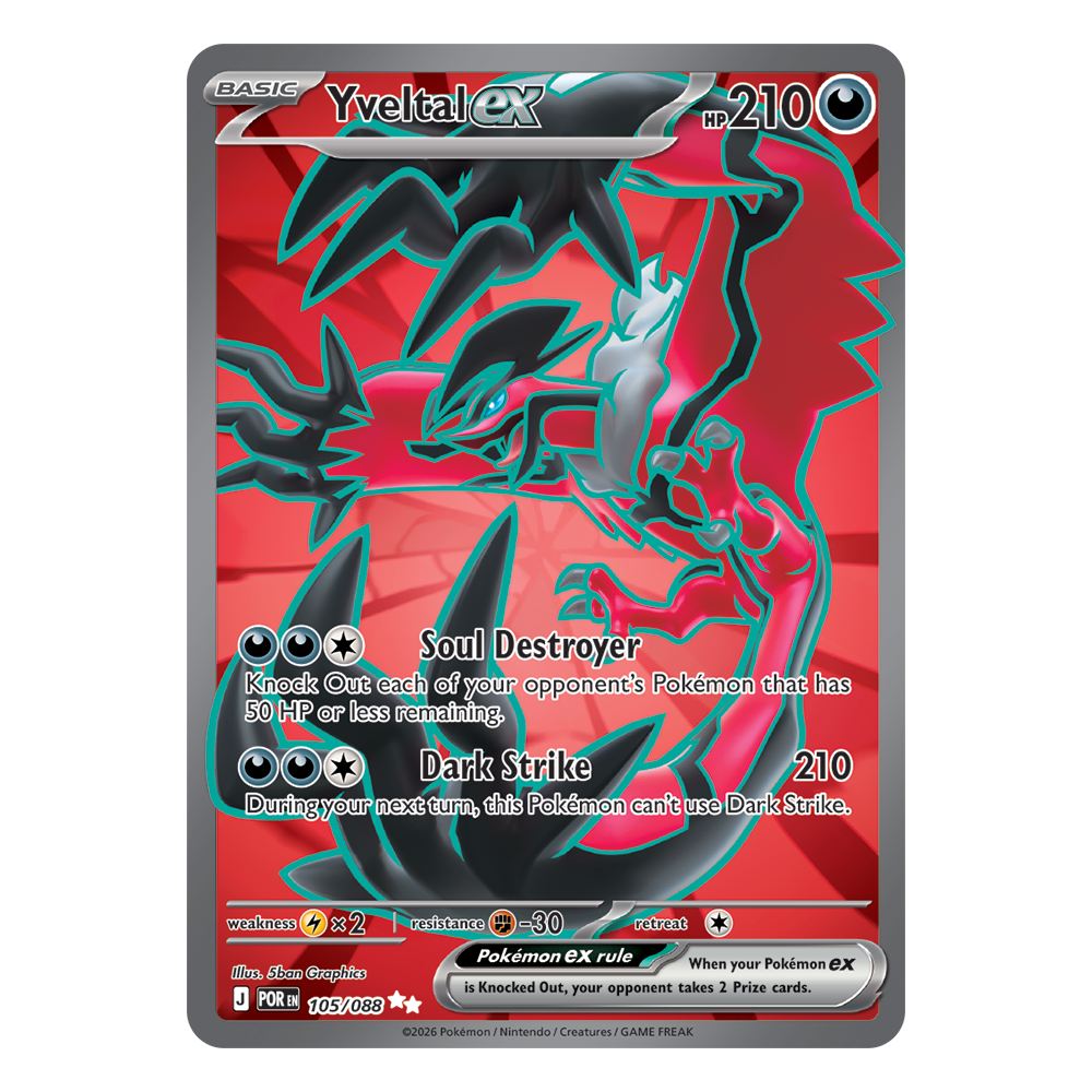 Yveltalex | 105-088