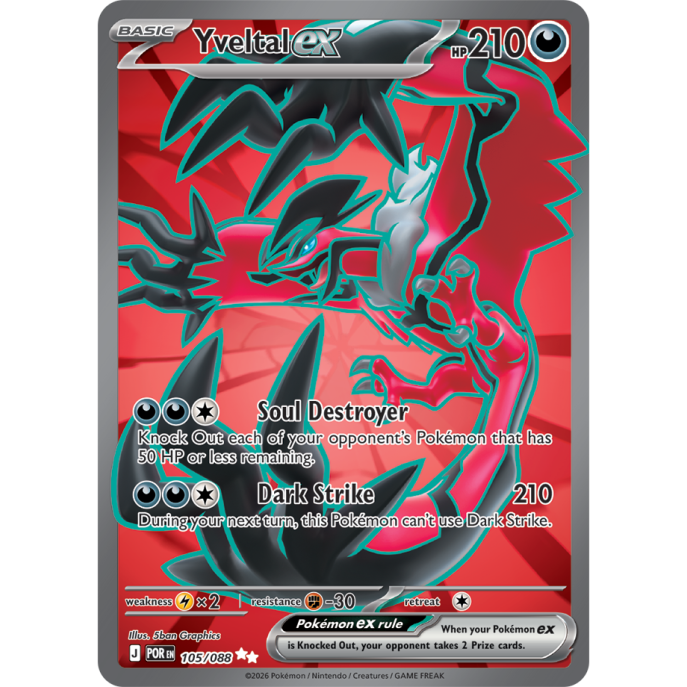 Yveltalex | 105-088