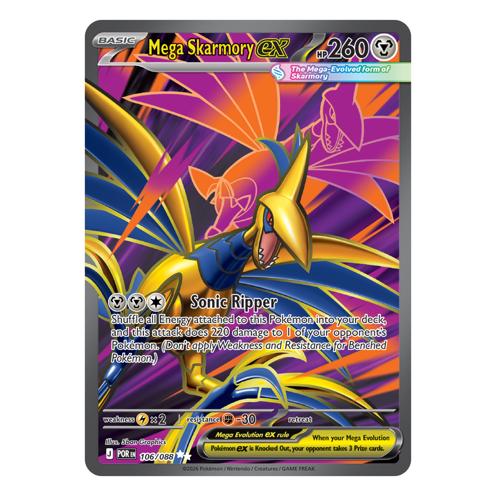 Mega Skarmoryex | 106-088