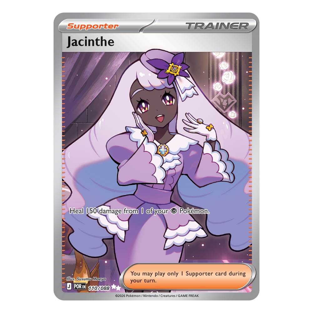 Jacinthe | 110-088