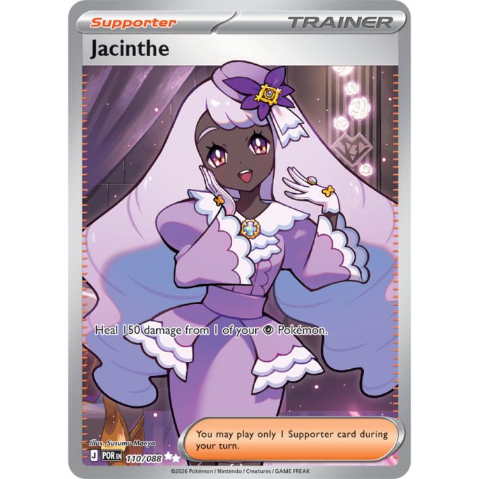 Jacinthe | 110-088