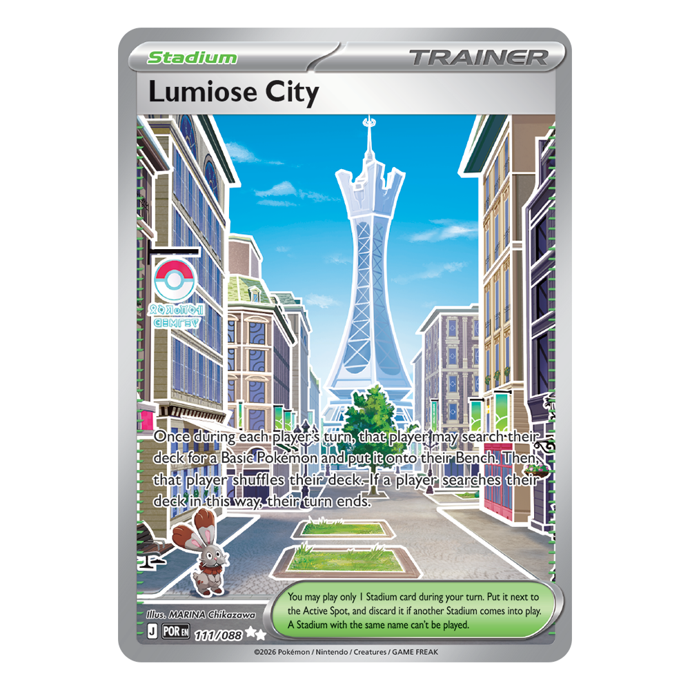 Lumiose City | 111-088