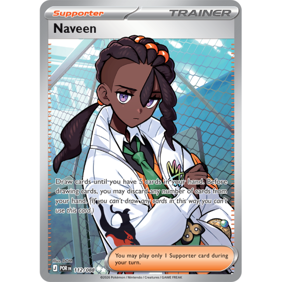 Naveen | 112-088