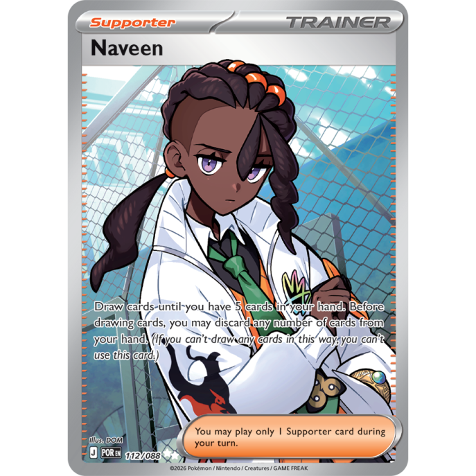 Naveen | 112-088