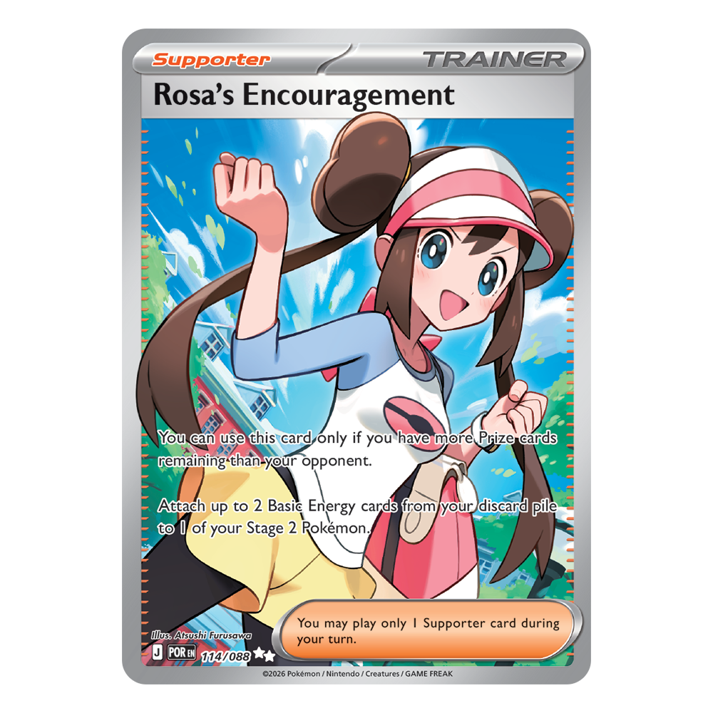 Rosa's Encouragement | 114-088