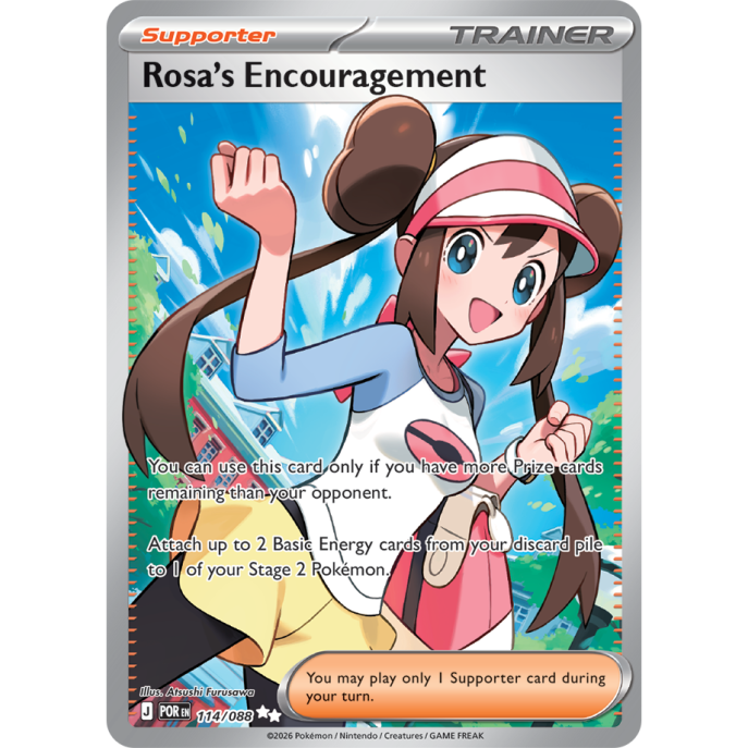 Rosa's Encouragement | 114-088