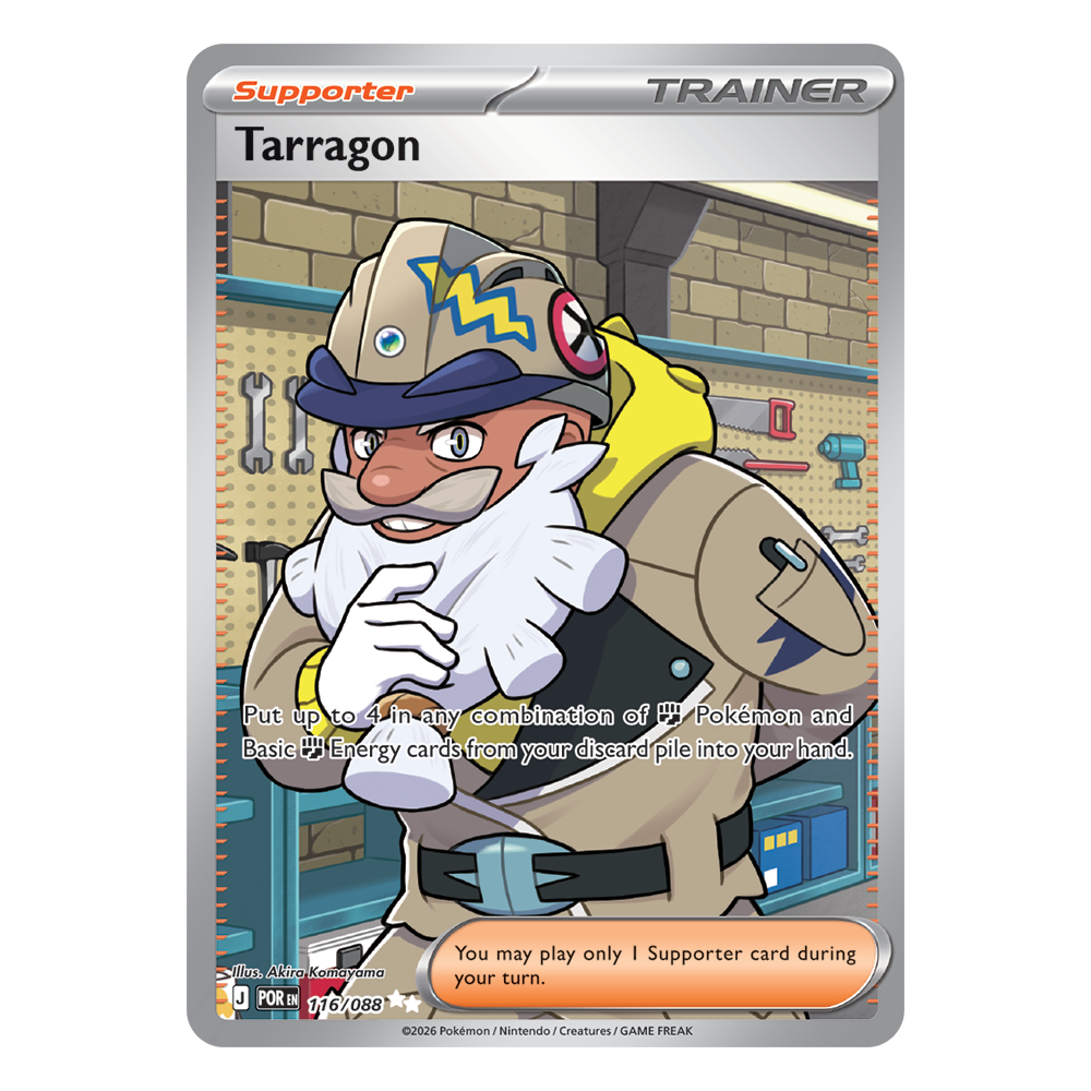 Tarragon | 116-088