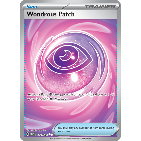 Wondrous Patch | 117-088