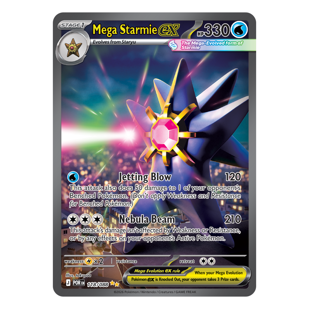 Mega Starmieex | 118-088