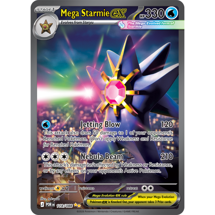 Mega Starmieex | 118-088