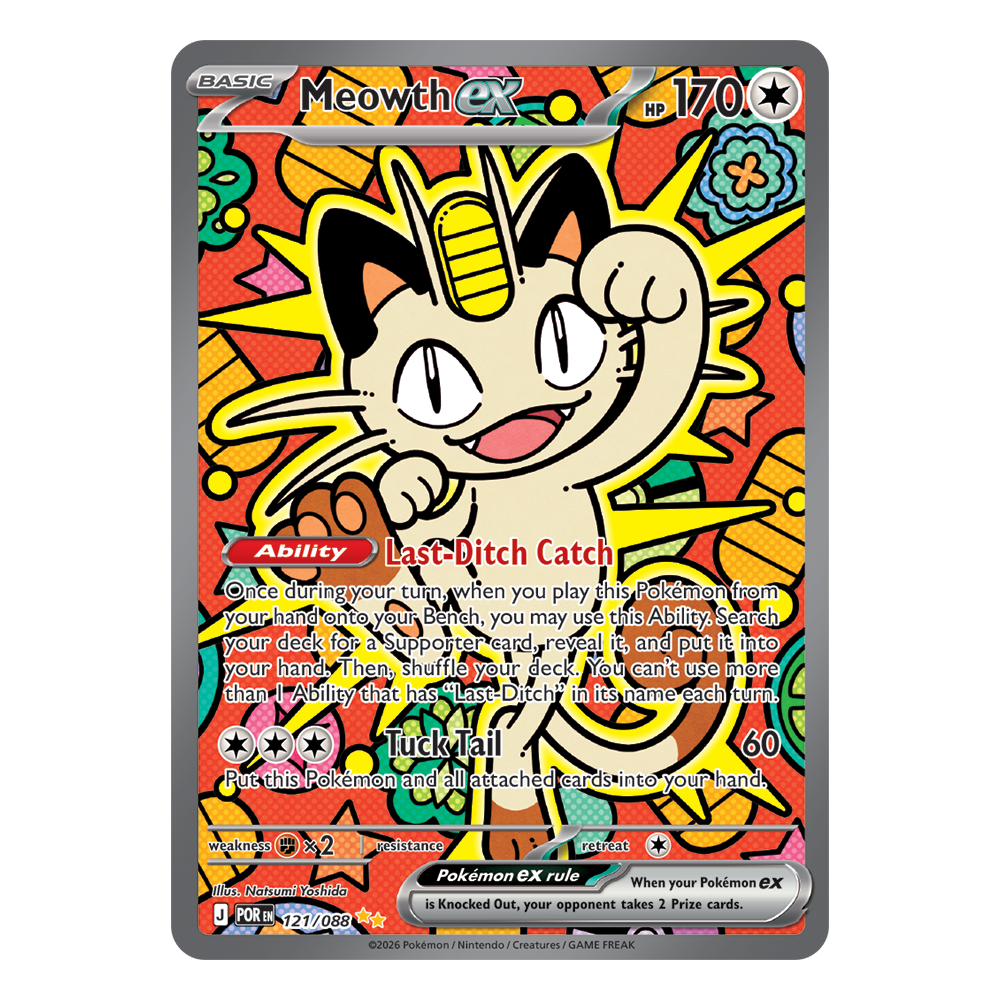 Meowthex | 121-088