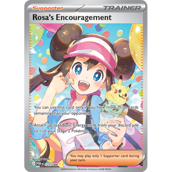 Rosa's Encouragement | 123-088