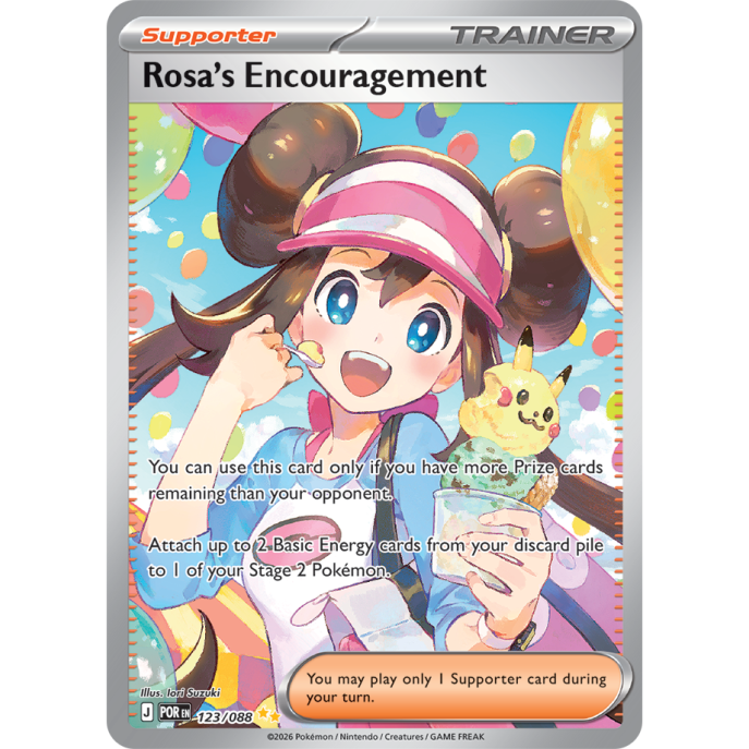 Rosa's Encouragement | 123-088