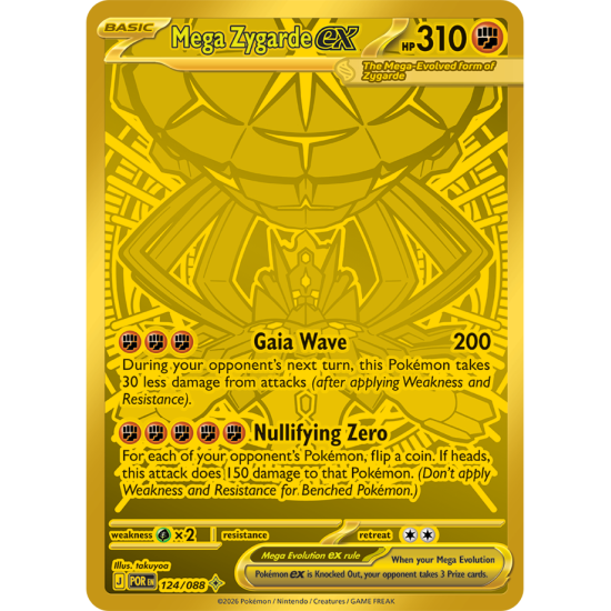 Mega Zygardeex | 124-088