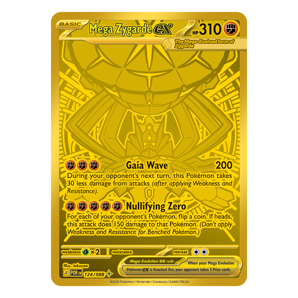 Mega Zygardeex | 124-088