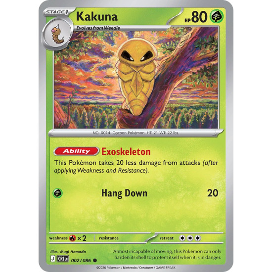 Kakuna | 002-086