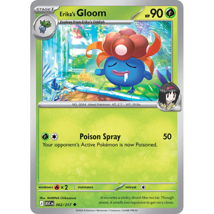 Erikas Gloom | 002/217