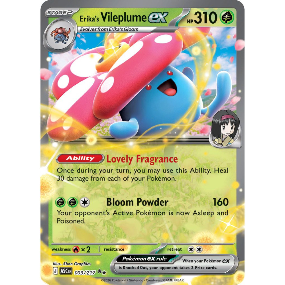 Erikas Vileplume Ex | 003/217
