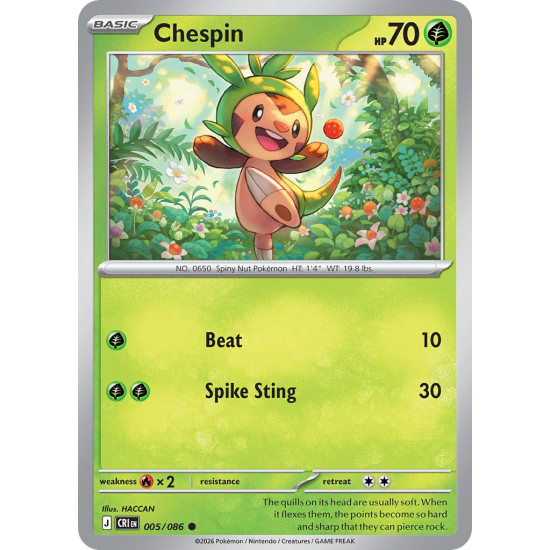 Chespin | 005-086