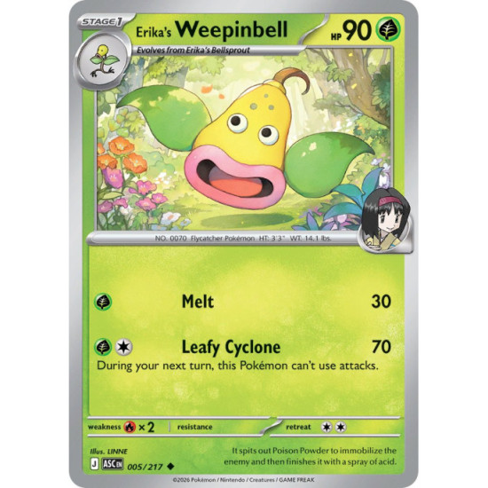 Erikas Weepinbell | 005/217