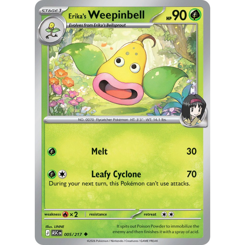 Erikas Weepinbell | 005/217