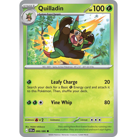 Quilladin | 006-086