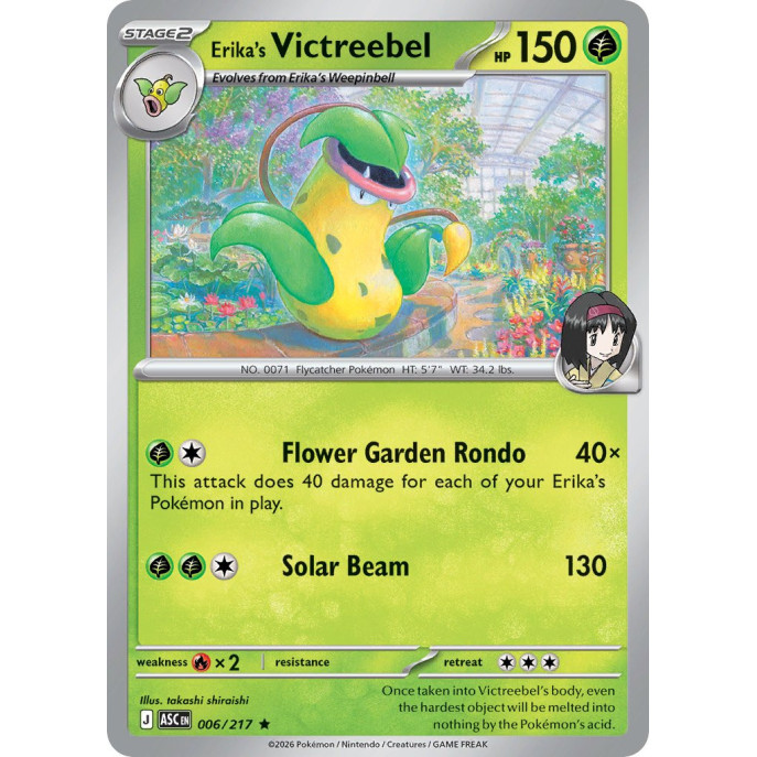 Erikas Victreebel | 006/217