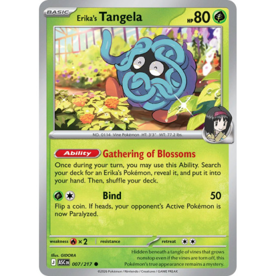 Erikas Tangela | 007/217