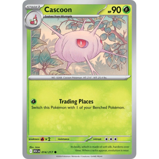 Cascoon | 014/217
