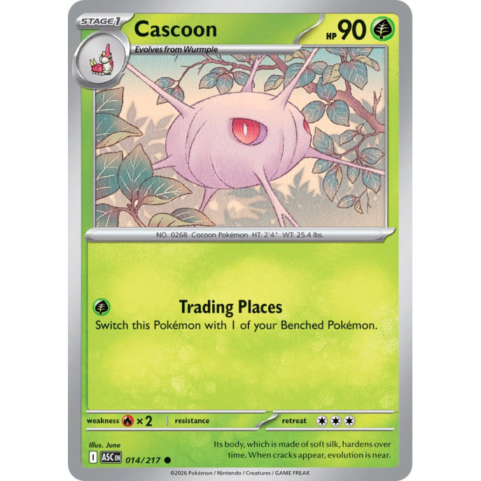 Cascoon | 014/217