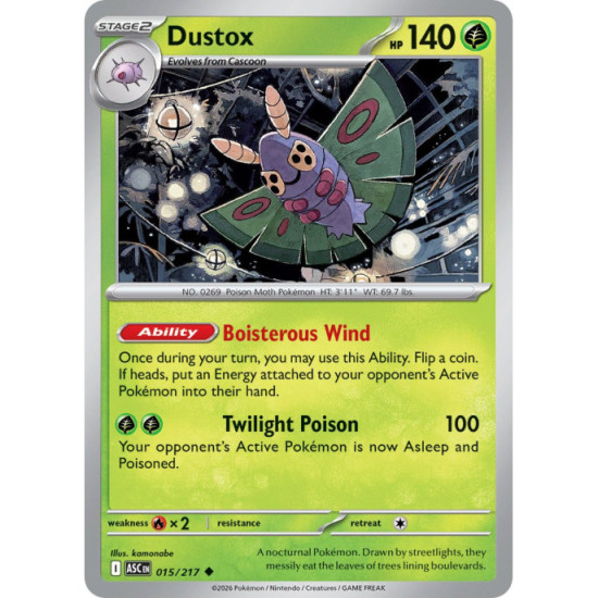 Dustox | 015/217