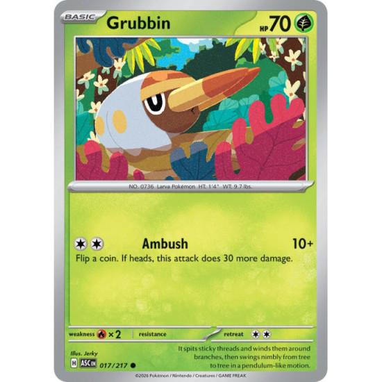 Grubbin | 017/217